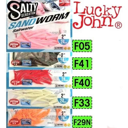 Lucky John Salty Sand Worm 2.5'' Kokulu Lrf Yemi